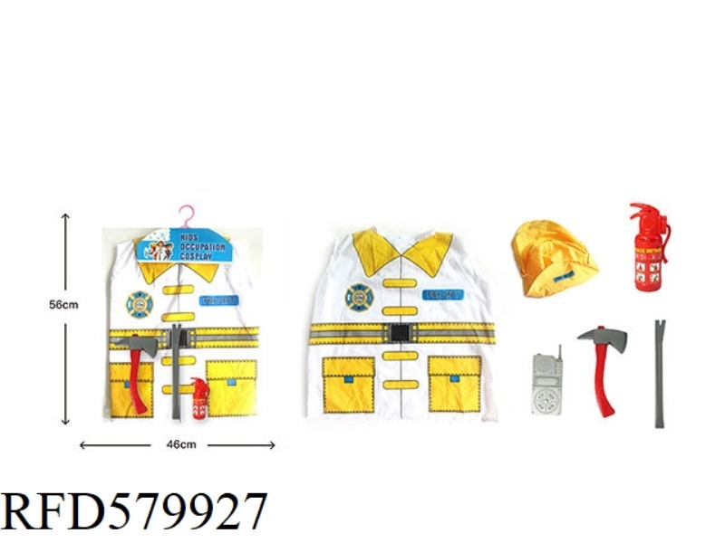FIRE POLICE UNIFORM (WITH ACCESSORIES)