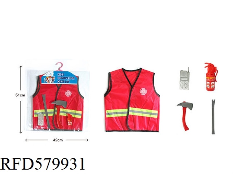 FIRE VEST (WITH ACCESSORIES)