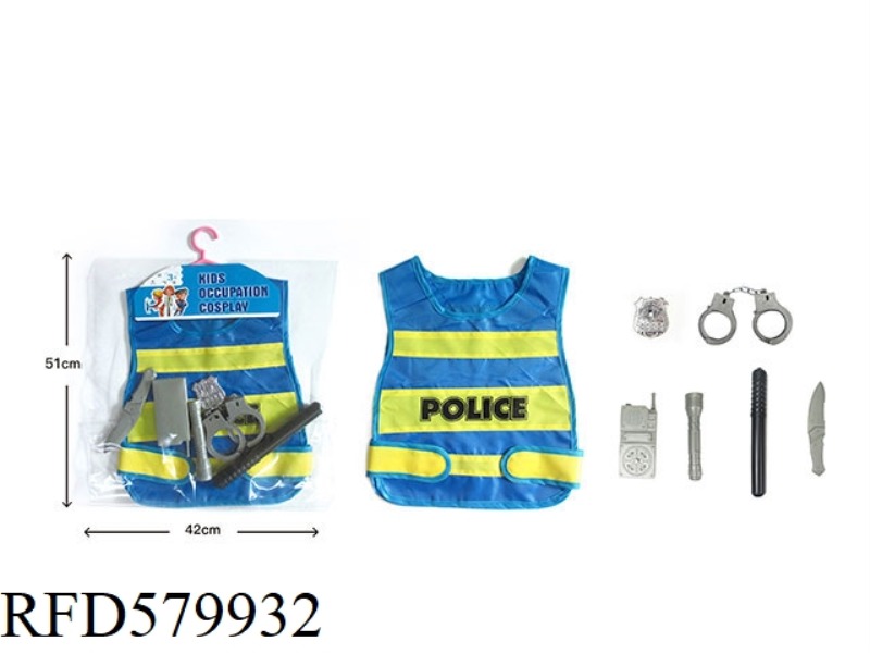 POLICE VEST (WITH ACCESSORIES)