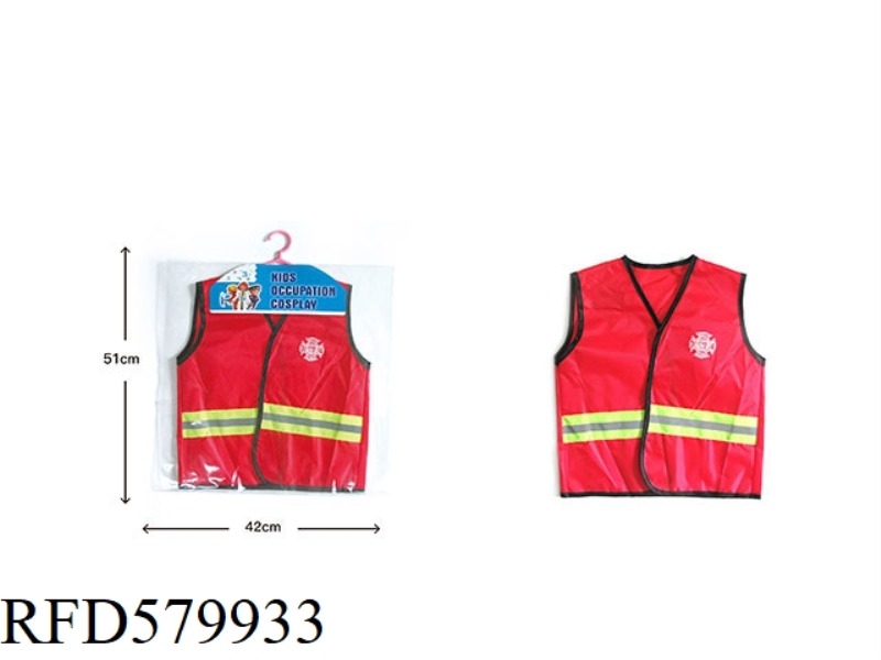 FIRE VEST