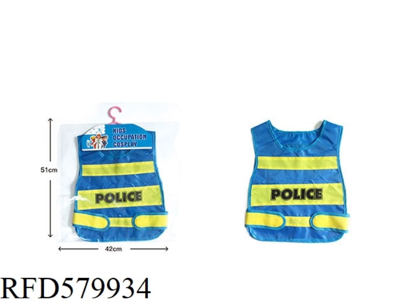 POLICE VEST