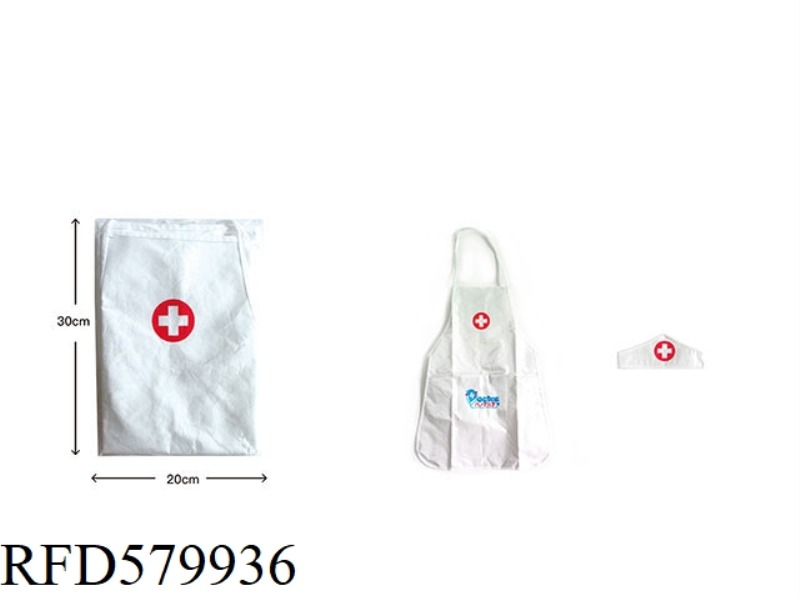 NURSE'S APRON SET