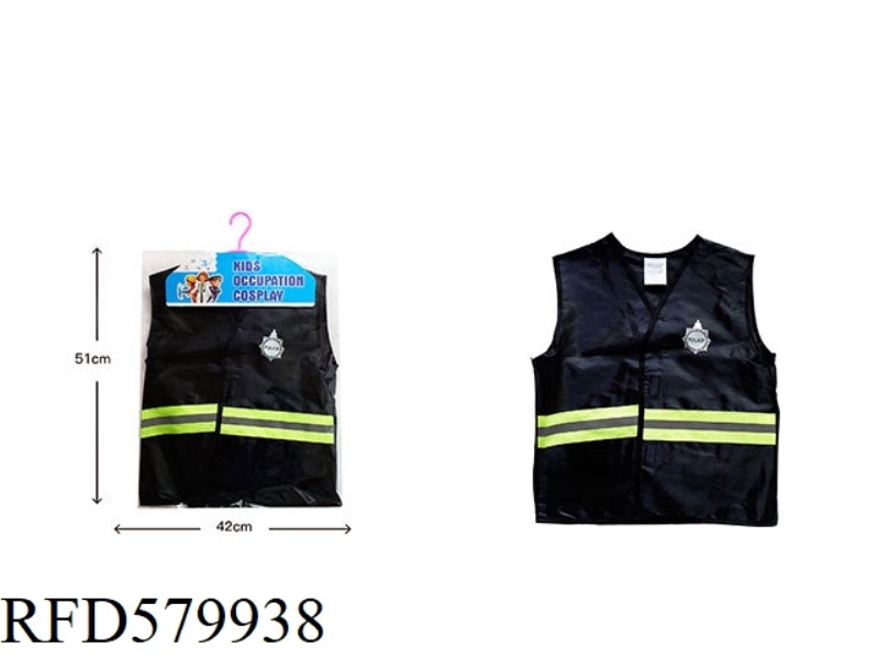POLICE VEST
