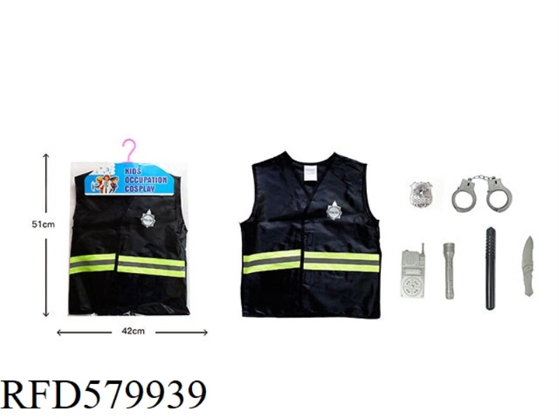 POLICE WAISTBAND ACCESSORIES
