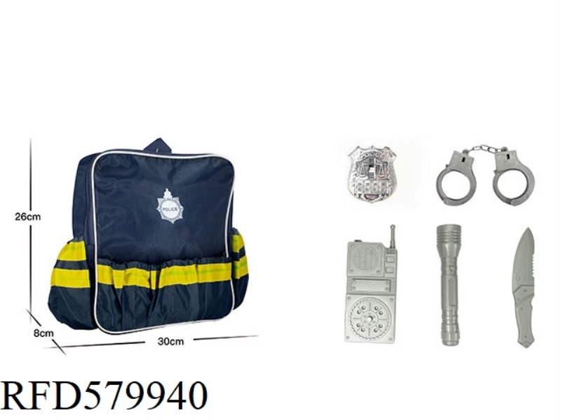 POLICE BACKPACK (WITH ACCESSORIES)