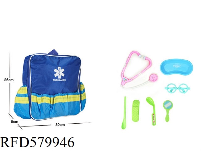 NURSE BACKPACK (WITH ACCESSORIES)