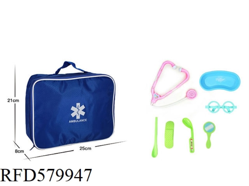 NURSE CLUTCH (PLUS ACCESSORIES)