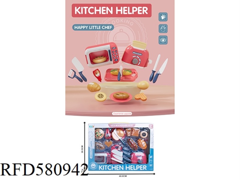 PLAY HOUSE CUTLER THEME SET (MICROWAVE + TOASTER)/RED