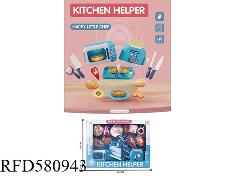 PLAY HOUSE CUTLER THEME SET (MICROWAVE + TOASTER)/BLUE