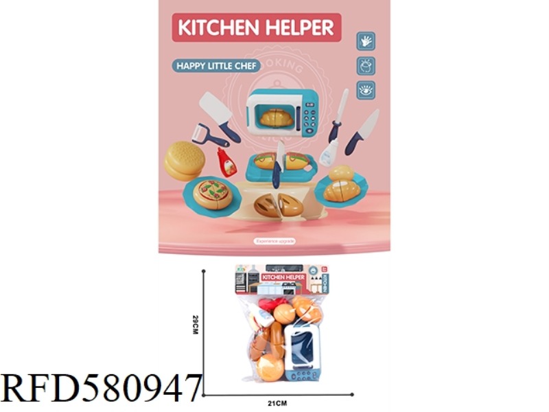 PLAY HOUSE MICROWAVE WITH WESTERN CECALE SET/BLUE
