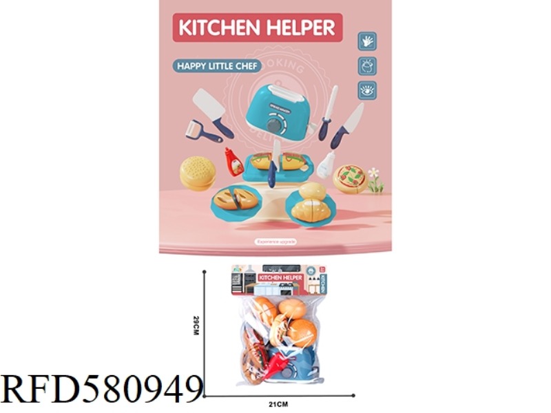 PLAY HOUSE TOASTER WITH WESTERN FOOD CHIKKARA SET/BLUE