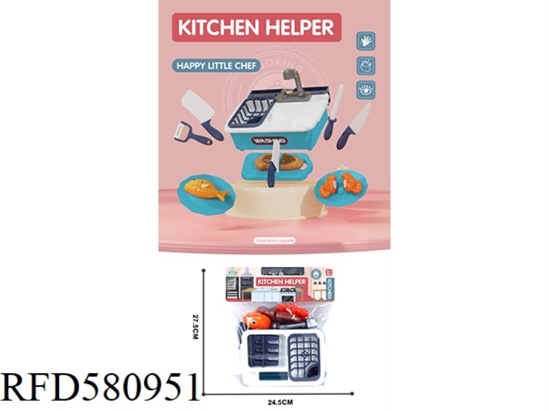FAMILY SINK WITH FOOD SET/BLUE