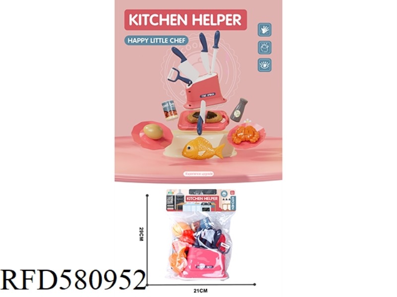 KITCHEN KNIVES WITH FOOD SET/RED