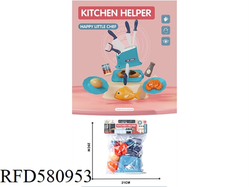 KITCHEN KNIVES WITH FOOD SET/BLUE