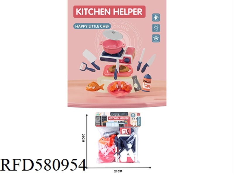 HOME GAS STOVE WITH STOCKPOT FOOD SET/RED