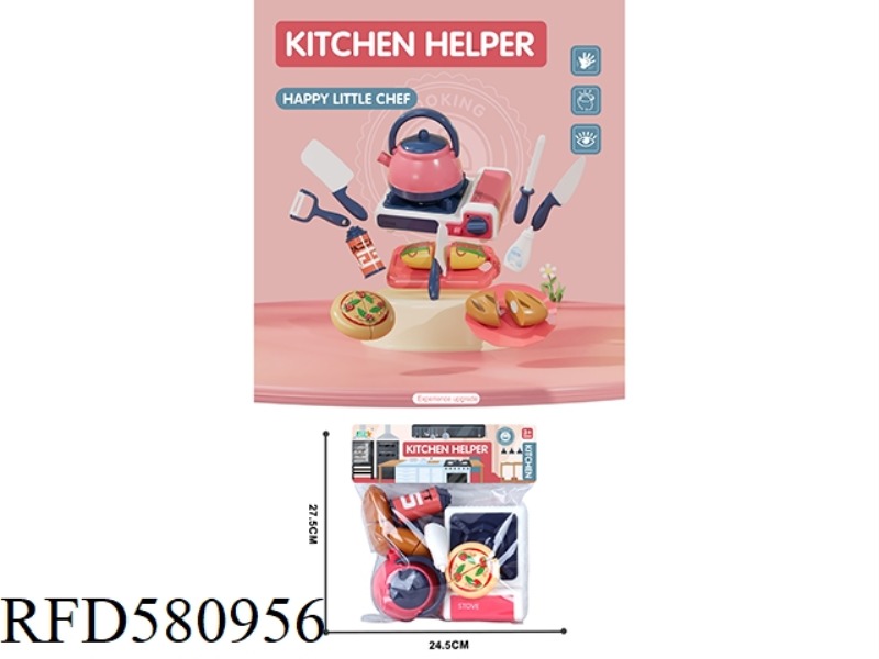 HOME GAS STOVE WITH KETTLE HOT DOG SET/RED