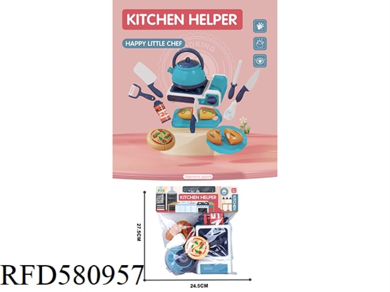HOME GAS STOVE WITH KETTLE HOT DOG SET/BLUE