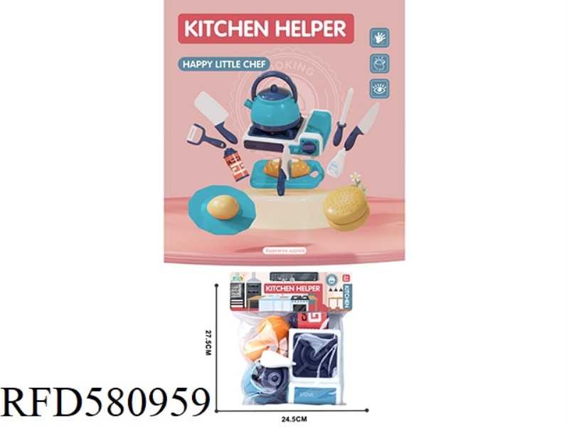 HOUSE GAS STOVE AND KETTLE BURGER SET/BLUE