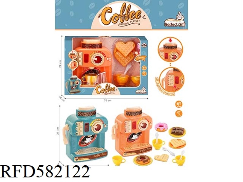 MULTIFUNCTIONAL COFFEE MACHINE SET
