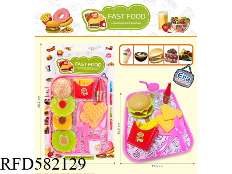 HAMBURG FOOD SET