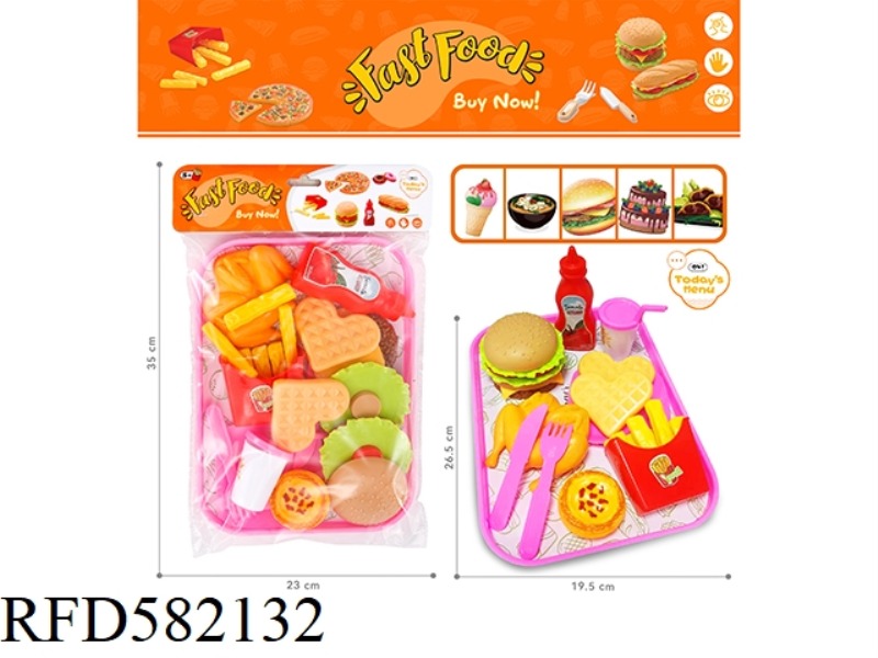 HAMBURG FOOD SET