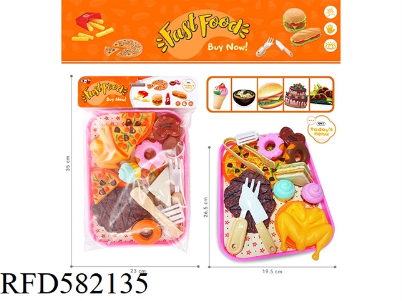 PIZZA FOOD SET
