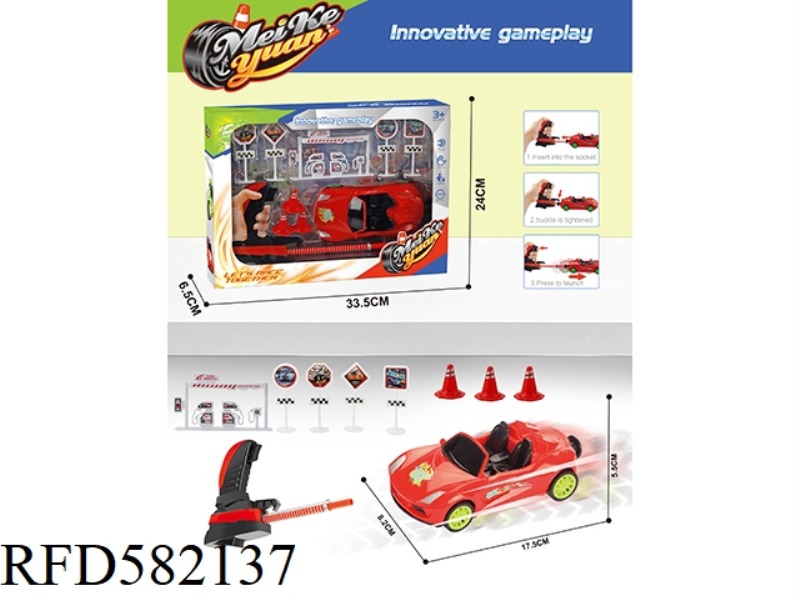EJECTION CAR