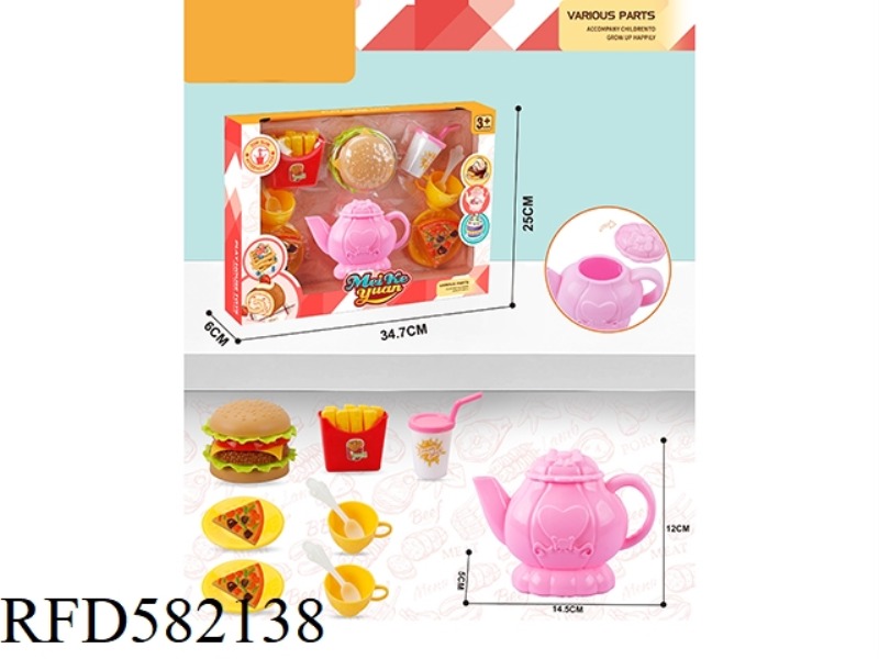 TEA SET HAMBURGER FOOD SET
