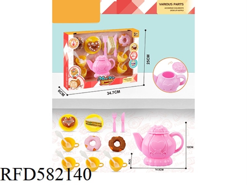 TEA SET FOOD SET