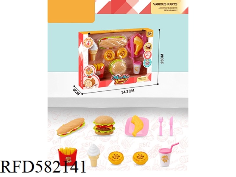 HAMBURGER HOT DOG FOOD SET