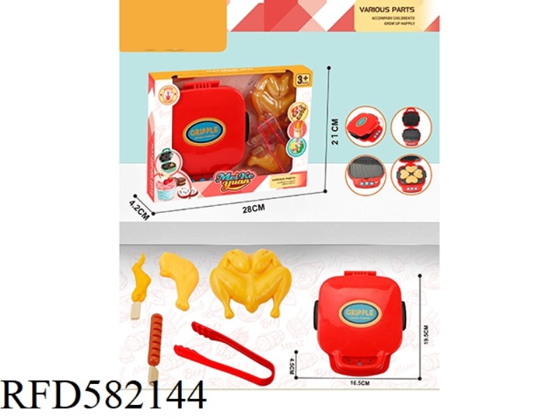 BAKING TRAY SET