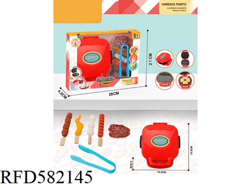 BAKING TRAY SET