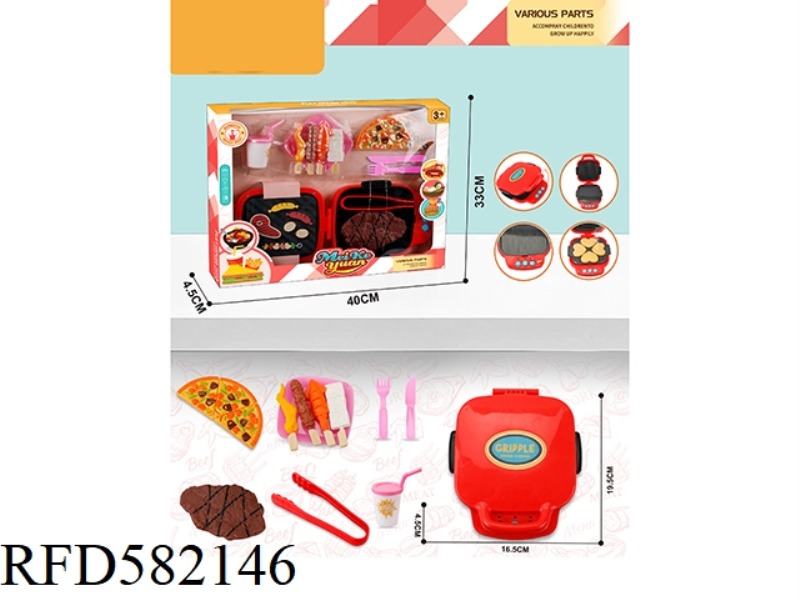 BAKING TRAY FOOD SET