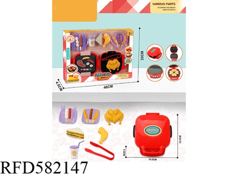 BAKING TRAY FOOD SET