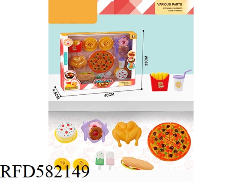 PIZZA FOOD SET