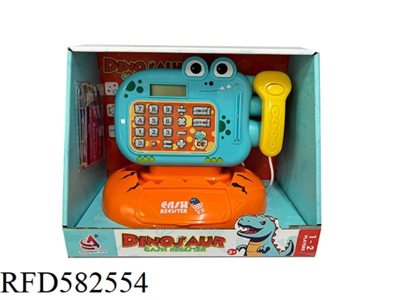 DINOSAUR CARTOON TOUCH SCREEN LCD CALCULATION CASH REGISTER (LCD CALCULATION + SWIPE CARD + SCAN FUN