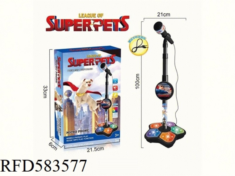 SUPER COOL 5 LIGHT MICROPHONE (PET ALLIANCE)