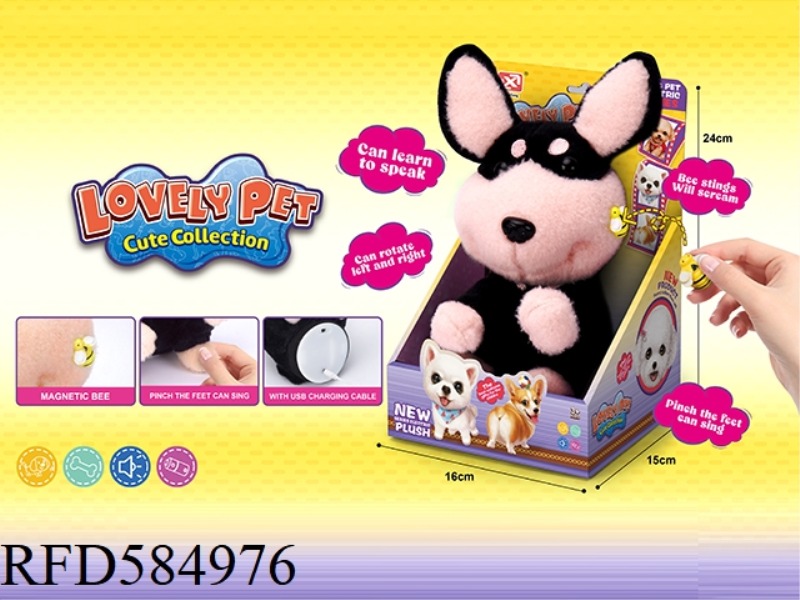 PLUSH ELECTRIC BEE DOG