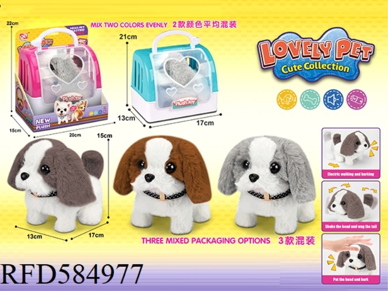 PLUSH ELECTRIC DOG + CAGE