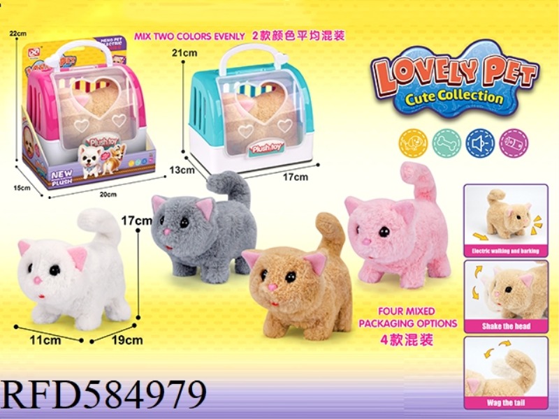 PLUSH ELECTRIC CAT + CAGE