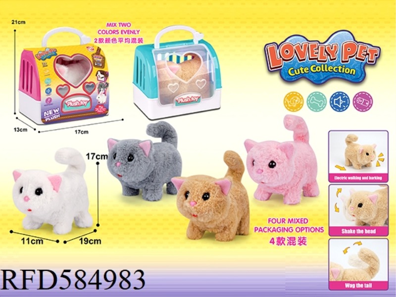 PLUSH ELECTRIC CAT + CAGE