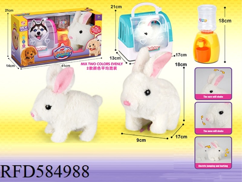 PLUSH ELECTRIC RABBIT