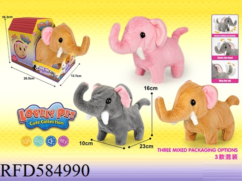 PLUSH ELECTRIC ELEPHANT HOUSE