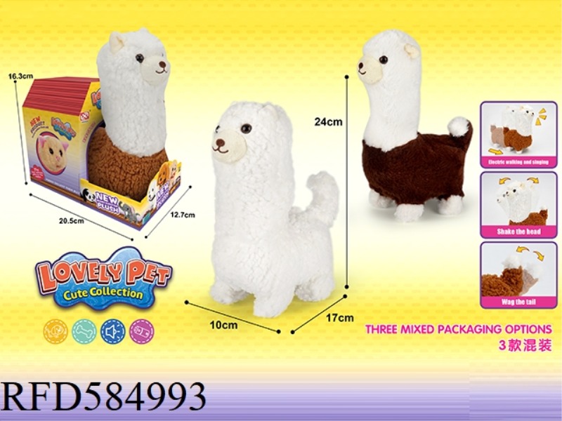 PLUSH ELECTRIC ALPACA HOUSE