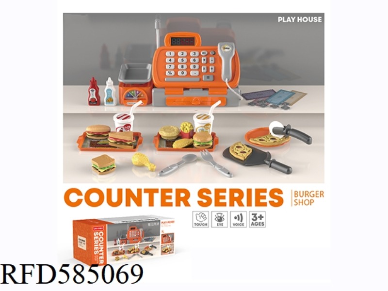 HAMBURGER PIZZA SET CASHIER