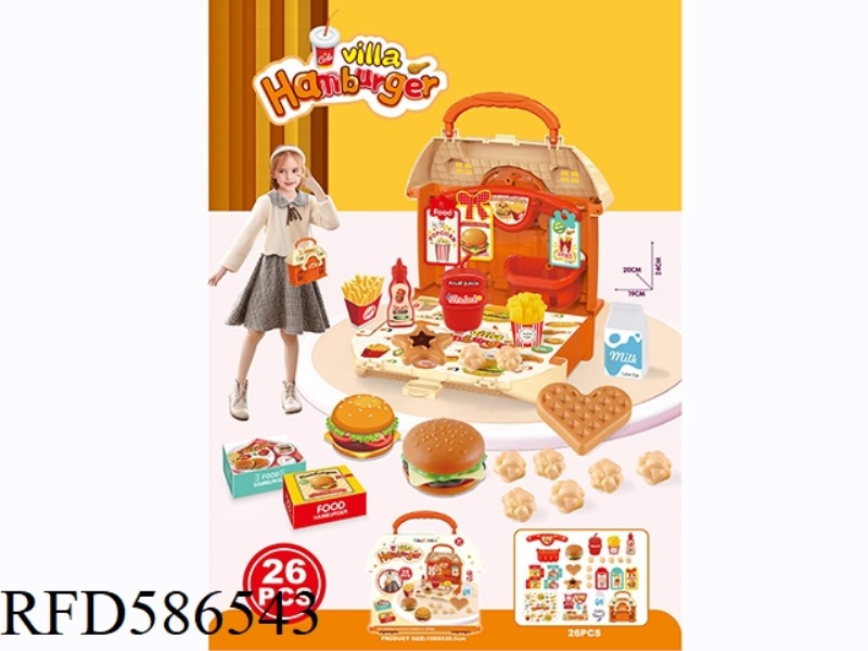 HOME VILLA HAMBURGER HANDBAG