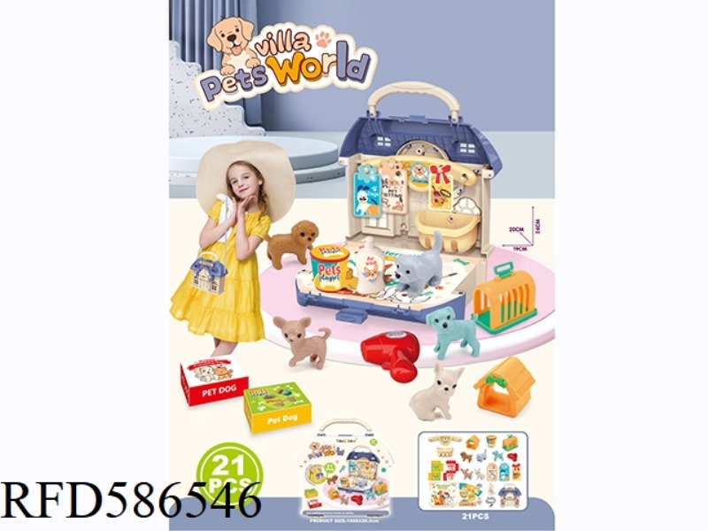 HOME VILLA PET HANDBAG