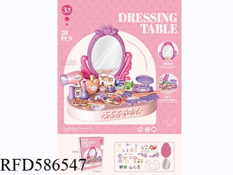 PLAY DRESS-UP TABLE