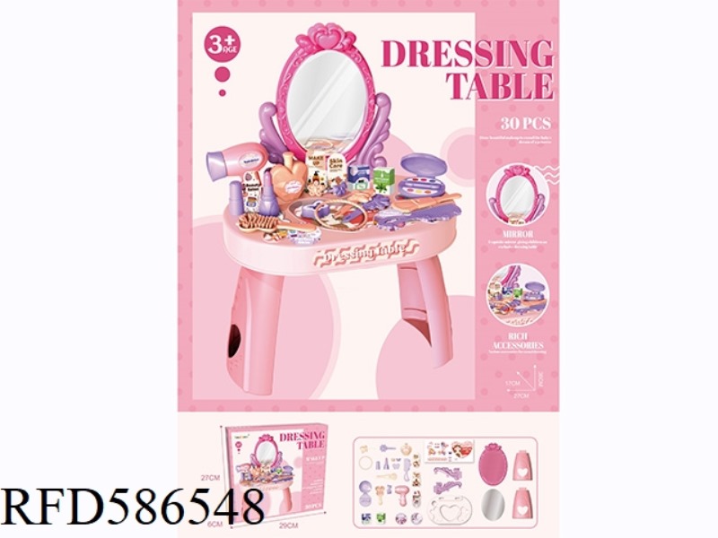 PLAY DRESS-UP TABLE