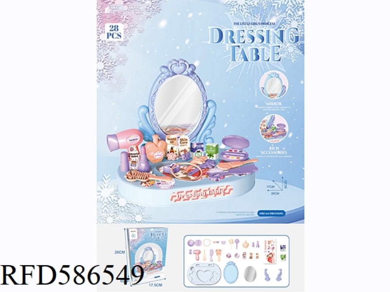 ICE AND SNOW DRESSING TABLE